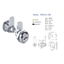 MOK Zinc Alloy small Cam Lock